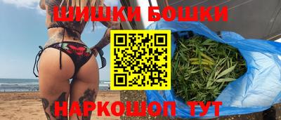 меф VHQ Краснодар