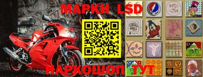 ПСИЛОЦИБИНОВЫЕ ГРИБЫ Краснокаменск