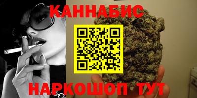 ПСИЛОЦИБИНОВЫЕ ГРИБЫ Краснокаменск