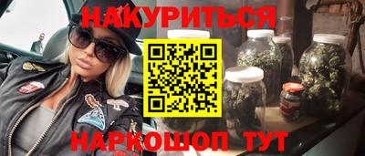 меф VHQ Краснодар