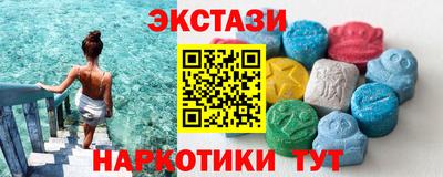 скорость mdpv Краснознаменск