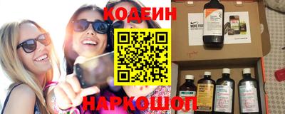 меф VHQ Краснодар