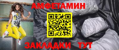ПСИЛОЦИБИНОВЫЕ ГРИБЫ Краснокаменск