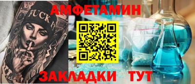 скорость mdpv Краснознаменск