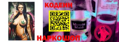 меф VHQ Краснодар