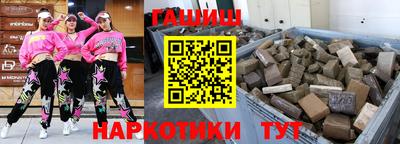 меф VHQ Краснодар