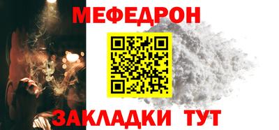 ПСИЛОЦИБИНОВЫЕ ГРИБЫ Краснокаменск